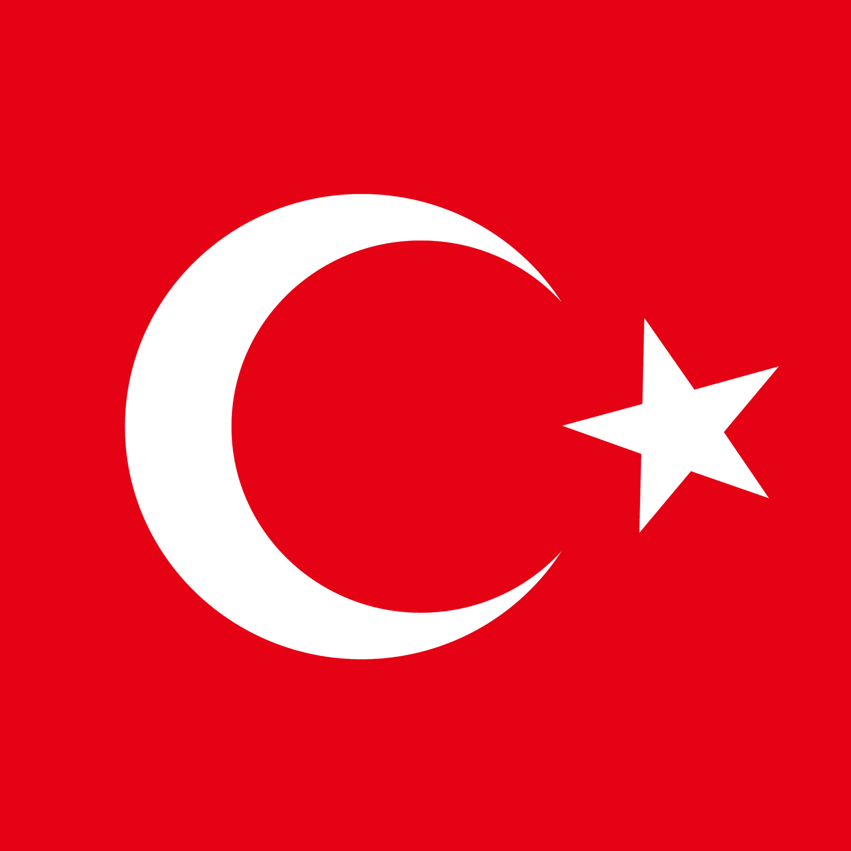 Türkçe